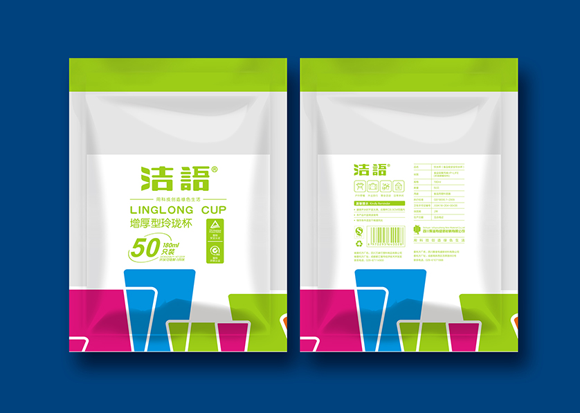 甘南县VI设计公司